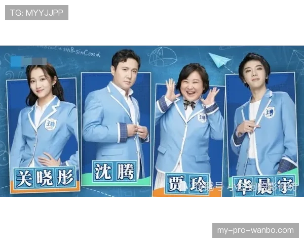 F组谁将成为最大赢家? F组谁将成为最大赢家?